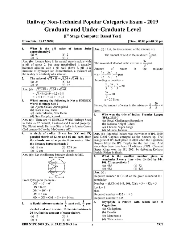 English_Medium)_RRB_NTPC_Solved_Papers_Volume-2_(125_All_Sets)_2024-25
