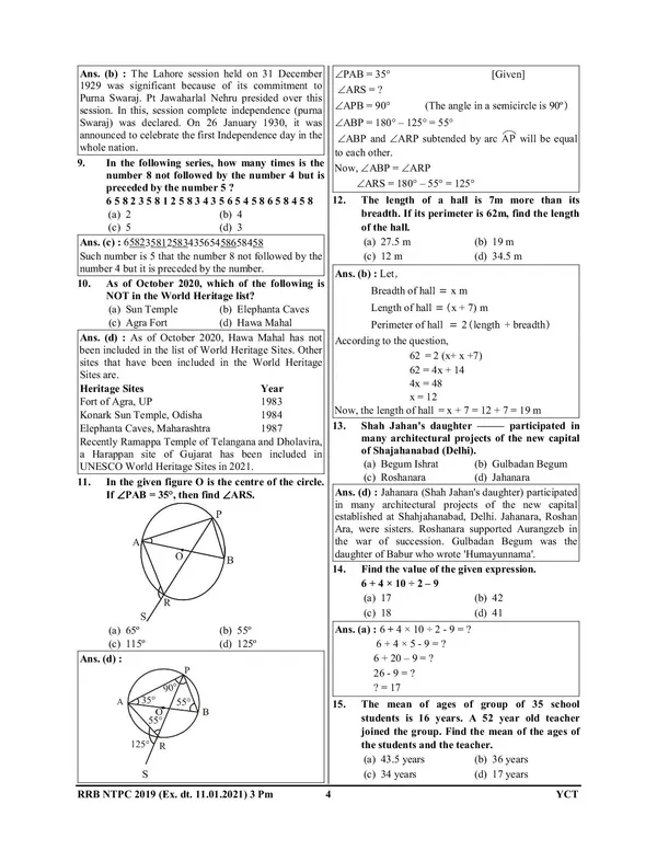English_Medium)_RRB_NTPC_Solved_Papers_Volume-4_(125_All_Sets)_2024-25