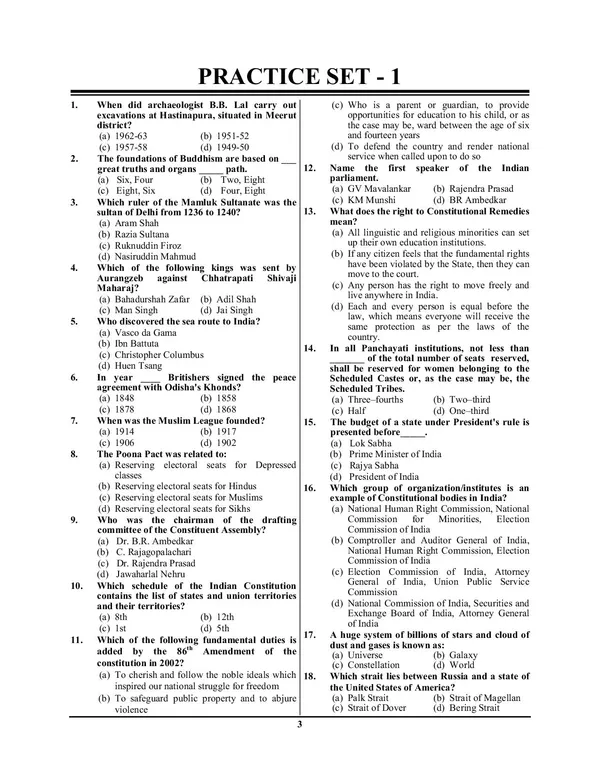 POD)_English_Medium)_RRB_RPF/RPSF_SI_Practice_Book_(2024-25)