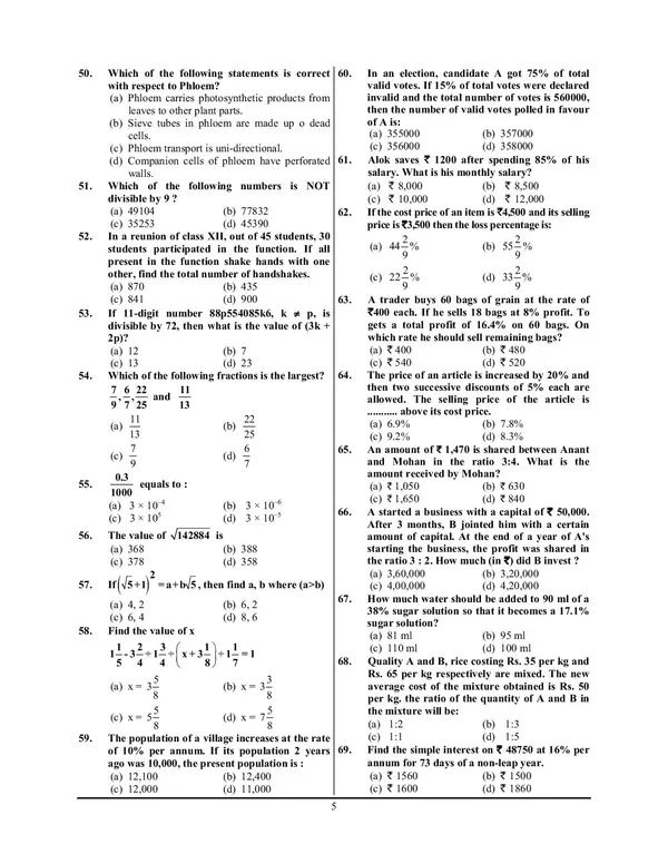 POD)_English_Medium)_RRB_RPF_/_RPSF_CONSTABLE_PRACTICE_BOOK__(2024-25)