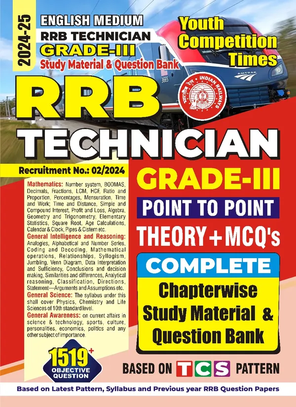 POD)_English_Medium)_RRB_TECHNICIAN_GRADE_-III_Chapterwise_Study_Material_&_Question_Bank_Theory_+_MCQs_(2024-25)