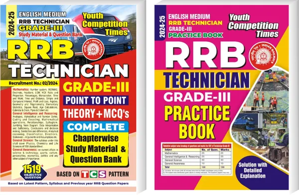 POD)_English_Medium)_RRB_Technician_Grade-III_Complete_Chapterwise__Study_Material_&_Question_Bank_+_Practice_Book_(2024-25)