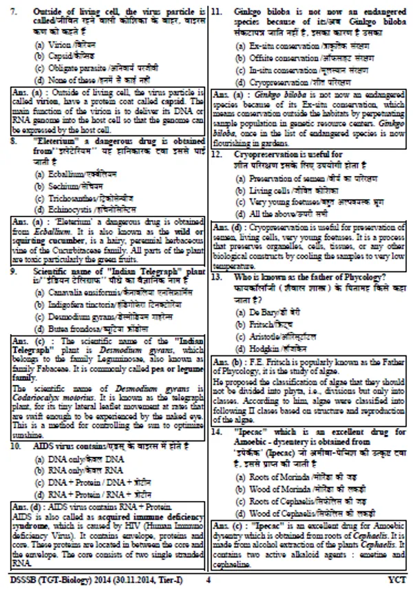 POD)_English_&_Hindi_Medium)_DSSSB_PGT_BIOLOGY_Solved_Papers_(05_Sets)