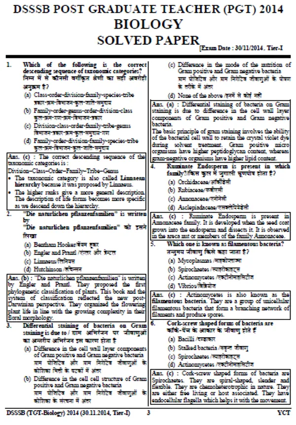 POD)_English_&_Hindi_Medium)_DSSSB_PGT_BIOLOGY_Solved_Papers_(05_Sets)