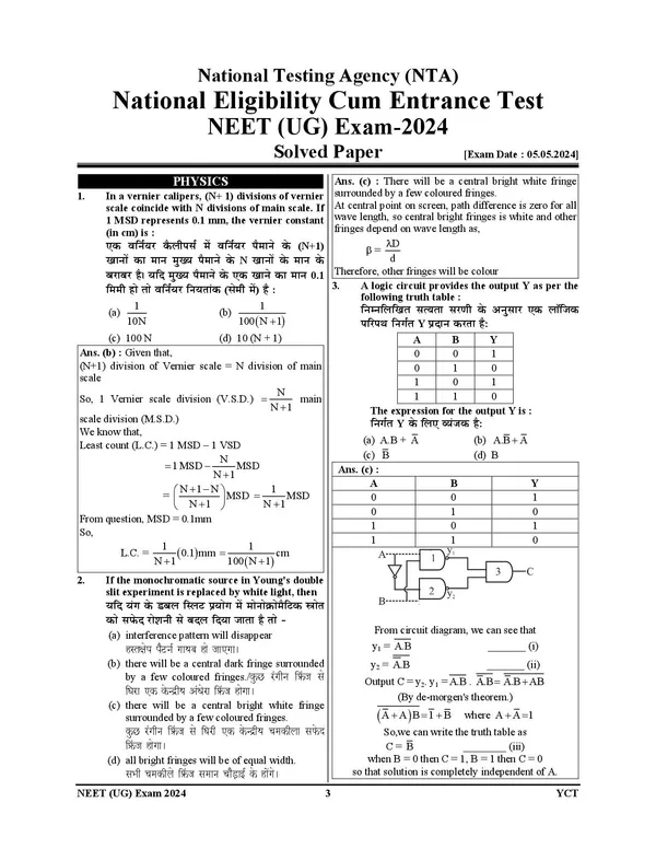 POD)_English_&_Hindi_Medium)_NEET/AIPMT_Solved_Papers_37_Sets_Bilingual_6900_Objective_Question_2025