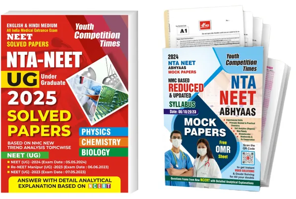 POD)_English_&_Hindi_Medium)_NEET_UG_Solved_Papers_2025_+_NTA_NEET_ABHYAAS_Mock_Papers_Reduced_&_UpDate_With_OMR_Sheet