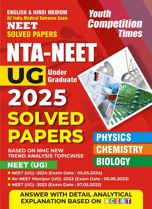 POD)_English_&_Hindi_Medium)_NTA-NEET_Solved_Papers_UG_2025