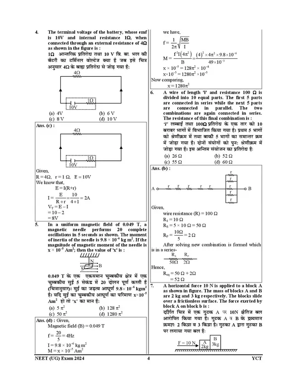 POD)_English_&_Hindi_Medium)_NTA-NEET_Solved_Papers_UG_2025