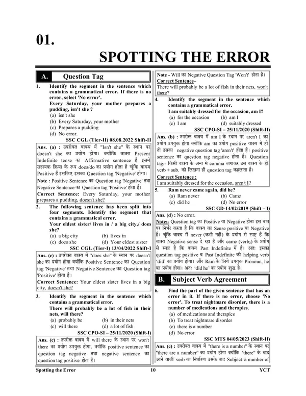 POD)_Hindi_Medium)_SSC_English_Chapter,_Topic_&_Sub-Topic_Wise_Solved_Papers__(2024)