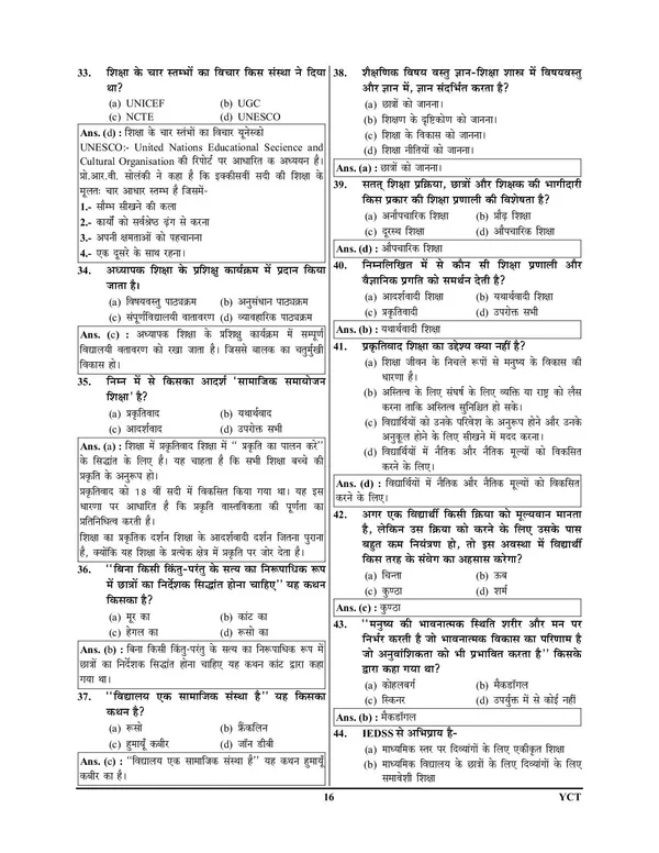 Hindi_Medium)_UKSSSC_LT_Academic_Aptitude_Study_Material_Question_Bank_&_Exam_Refresher_Part-I_(A)_Common_To_All_Subjects