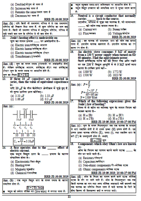 Eng.&HIndiMed.)_RRB_JE_Electrical_&_Allied_Engineering_Chapterwise_Solved_Papers_2024-25