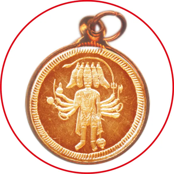 CP52_-_Panchamukhi_Hanuman_Kavach_Copper_Pendant