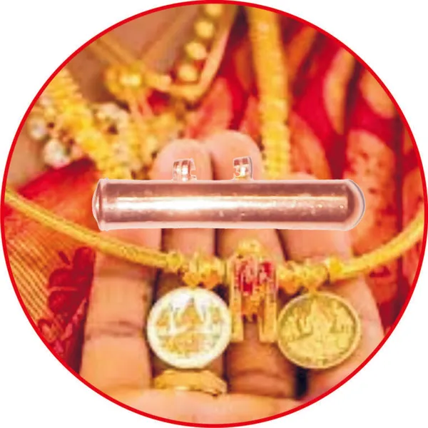 S9047-10_–_Aadhyathmik_Vivah_Yog_Tabeez_Talisman_Mantra_Vedic_Tantra_Moolika_Thayath_For_Marriage