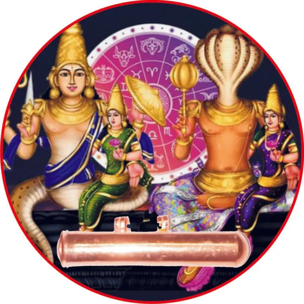 S9047-14_–_Aadhyathmik_Rahu_Ketu_KalSarp_Yog_Tabeez_Talisman_Mantra_Vedic_Tantra_Moolika_Thayath_For_Nag_Dosh_Sarp_Dosh_Nivaran