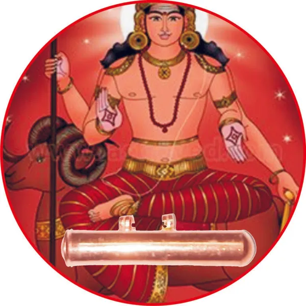 S9047-16_–_Aadhyathmik_Manglik_Dosh_Nivaran_Tabeez_Talisman_Mantra_Vedic_Tantra_Moolika_Thayath_For_Kuja_Angarak_Yog
