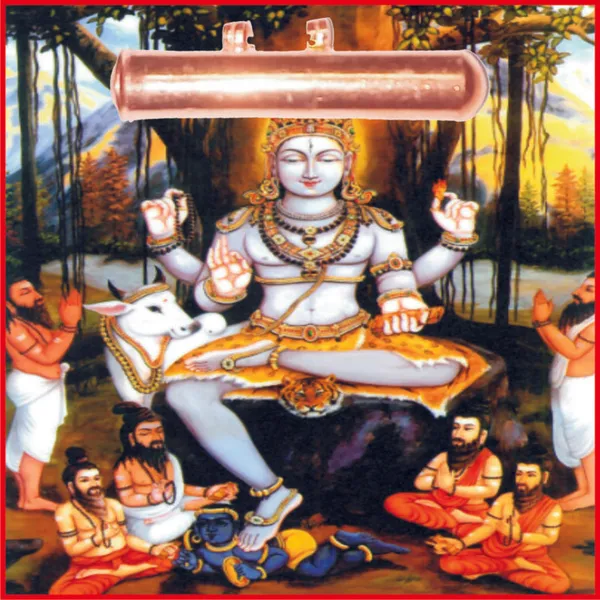 S9047-21_–_Aadhyathmik_Medha_Dakshina_Murthy_Anugrah_Tabeez_Talisman_Mantra_Vedic_Tantra_Moolika_Thayath_for_Growth_in_Education_Career_Marriage_Children_Etc.