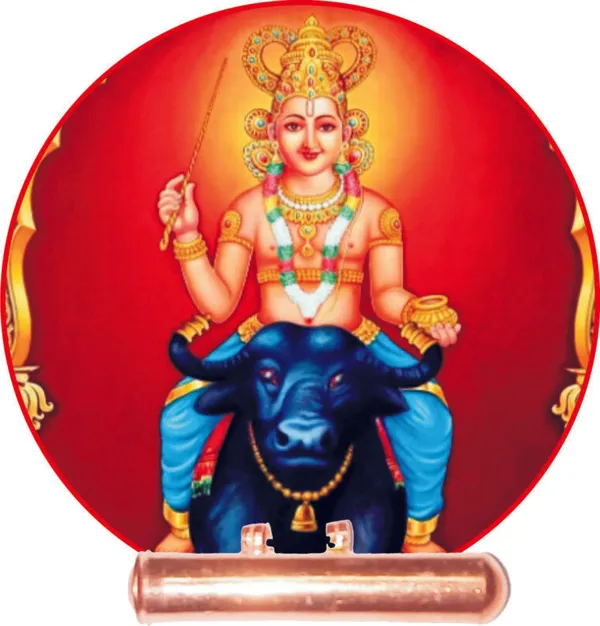 S9047-23_–_Aadhyathmik_Vishnu_Maya_Anugrah_Tabeez_Talisman_Mantra_Vedic_Tantra_Moolika_Thayath
