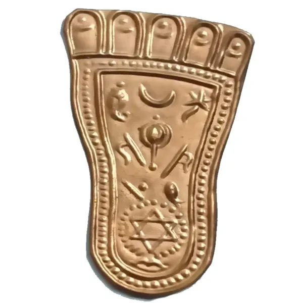 S9113-91_-_Aadhyathmik_Abhimantrit_Vishnu_Padam_Copper_2inch_2grams