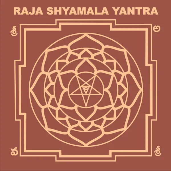 S9113-101_–_Aadhyathmik_Energised_Raja_Shyamala_Abhimantrit_Powerful_Copper_Yantra_3inch_18grams