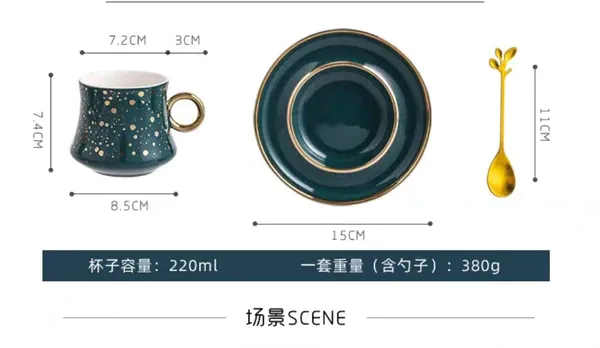 Golden_Dottie_Delight_Cup_Set-_Sold_Indivially