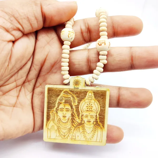Wooden_Carving_Shiv_ji_parvati_ji_Handmade_Locket/pendant_with_wood_Kanthi_Mala