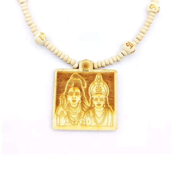 Wooden_Carving_Shiv_ji_parvati_ji_Handmade_Locket/pendant_with_wood_Kanthi_Mala