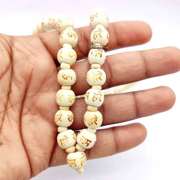 Hare_ram_carving_beads_Kantha_Mala_54_+1_Beads_Necklace