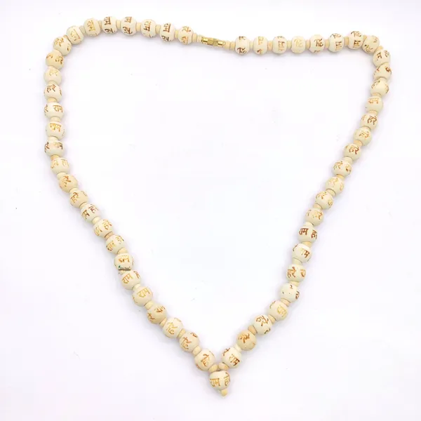 Hare_ram_carving_beads_Kantha_Mala_54_+1_Beads_Necklace