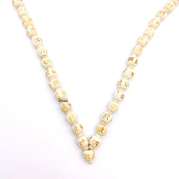 Hare_ram_carving_beads_Kantha_Mala_54_+1_Beads_Necklace