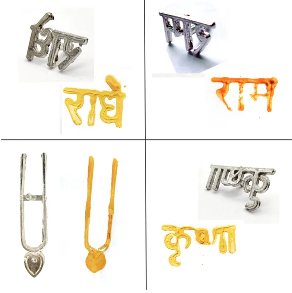Itra_Pure_and_Natural_Fragrances_ittar_with_ashtghandha_chandan_and_tilak_stamp_for_Worship_puja_and_daily_use_10ml_(_Vrindavan_flora_)