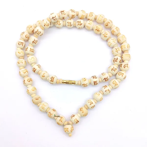 Hare_ram_carving_beads_Kantha_Mala_54_+1_Beads_Necklace