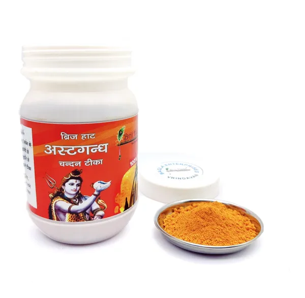 Premium_Ashtghandha_Chandan_tika_Scented_Tilak_Natural_with_Small_Plate_250_Grams