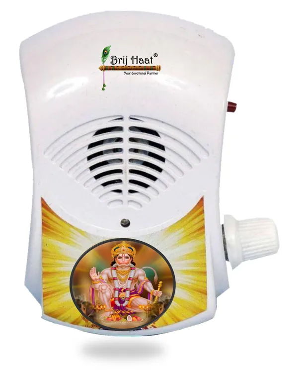 MIni_plug_mantra_machine_35_hindu_Religious_mantra_in_1_device