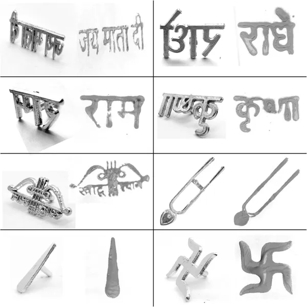 Natural_Gopi_Chandan_powder_tika_with_Plate_and_16_Types_Metal_tika_Stamp_Forehead_(Gopi.60g+16stp)