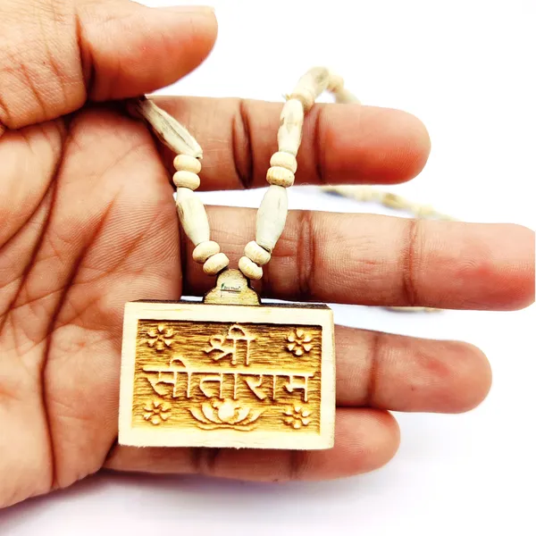 Wooden_Carving_Sita_ram_Handmade_Locket/pendant_with_Tulsi_Kanthi_Mala