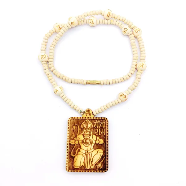 Wooden_Carving_Hanuman_ji_Shree_bageshwar_Balaji_dham_Handmade_Locket/pendant_with_wood_Ram_Mala