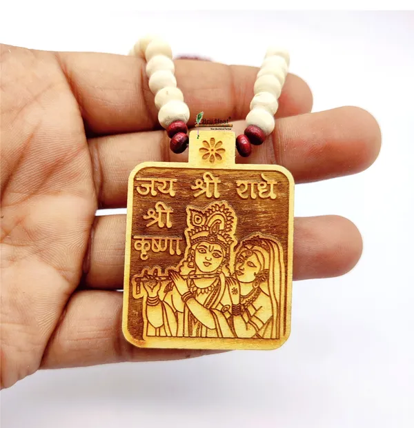 Wooden_Carving_Radha_krishna_Handmade_Locket/pendant_with_wood_Kanthi_Mala