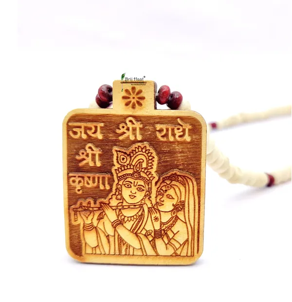 Wooden_Carving_Radha_krishna_Handmade_Locket/pendant_with_wood_Kanthi_Mala