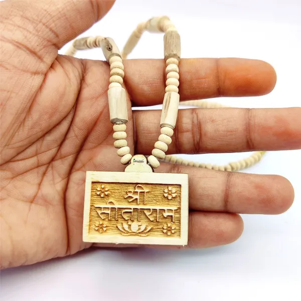 Wooden_Carving_Sita_ram_Handmade_Bhaktmal_Locket/pendant_with_Tulsi_Mala