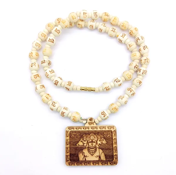 Wooden_Carving_Panchmukhi_Hanuman_ji_pendant_with_Hare_ram_krishna_Carving_beads_chain_(5F.H.Hre2)