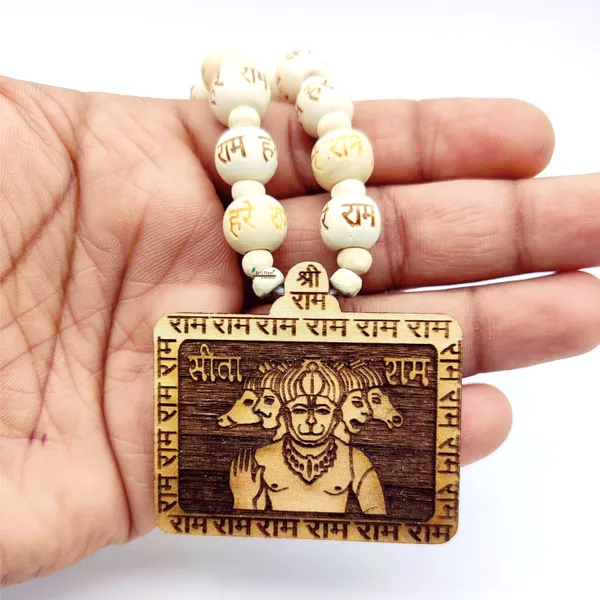Wooden_Carving_Panchmukhi_Hanuman_ji_pendant_with_Hare_ram_krishna_Carving_beads_chain_(5F.H.Hre2)