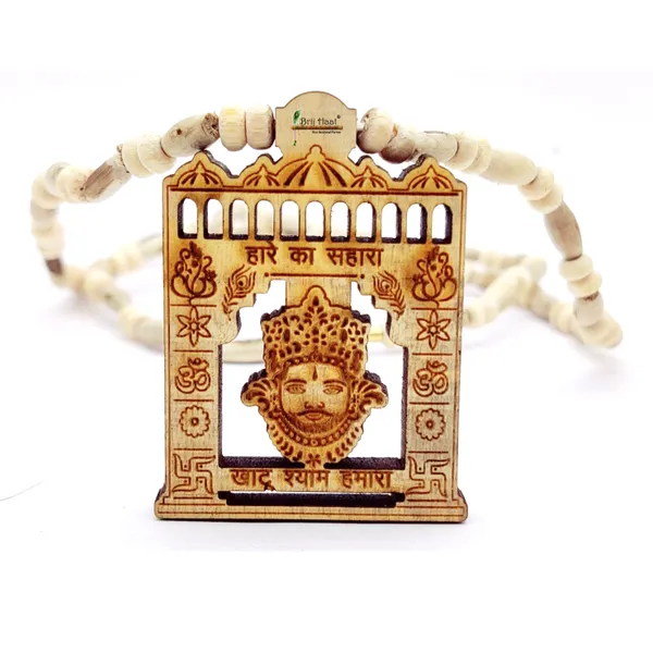 Wooden_Carving_Hare_ka_sahara_khatu_shyam_Handmade_Locket/pendant_with_Tulsi_Kanthi_Mala