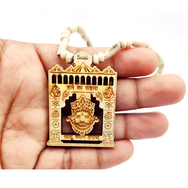 Wooden_Carving_Hare_ka_sahara_khatu_shyam_Handmade_Locket/pendant_with_Tulsi_Kanthi_Mala
