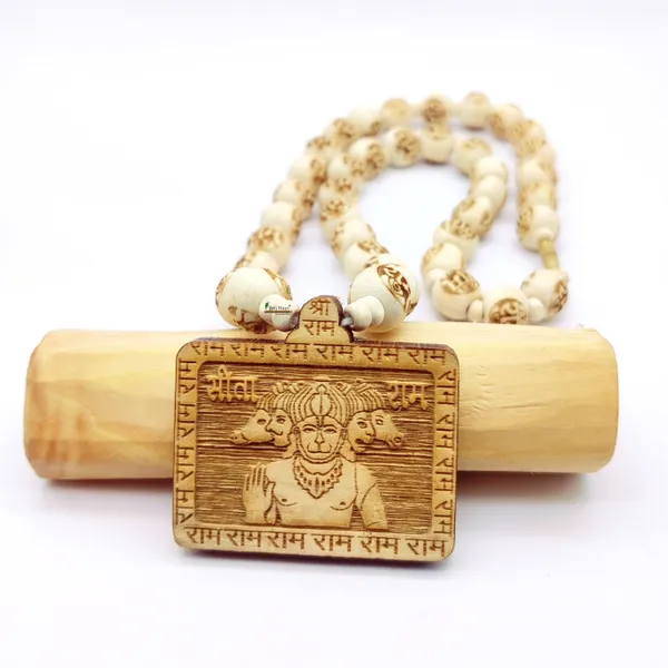 Wooden_Carving_Panchmukhi_Hanuman_ji_pendant_with_Ram_Carving_chain_(5F.H.Hre3)