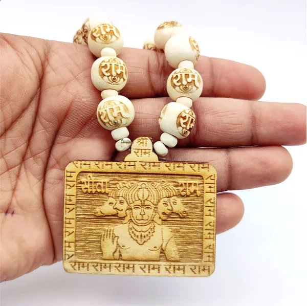 Wooden_Carving_Panchmukhi_Hanuman_ji_pendant_with_Ram_Carving_chain_(5F.H.Hre3)