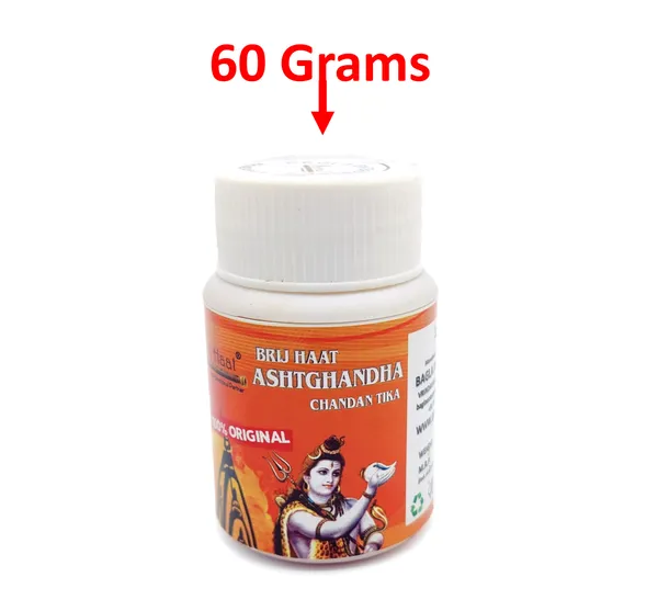 Natural_astghandha_Chandan_tika_with_Plate_and_16_Types_Metal_tika_Stamp_Forehead_(KSI.60g-P1)