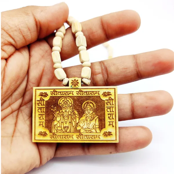 Wooden_Carving_Sita_ram_Handmade_Locket/pendant_with_Mala