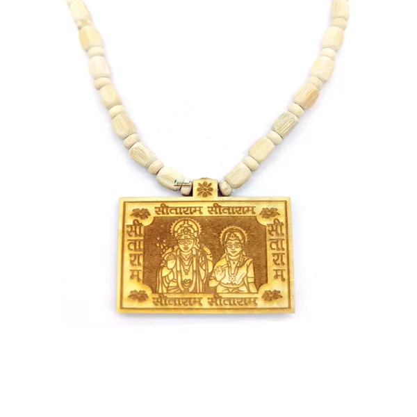 Wooden_Carving_Sita_ram_Handmade_Locket/pendant_with_Mala