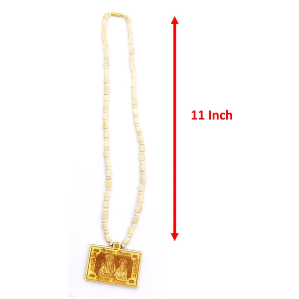 Wooden_Carving_Sita_ram_Handmade_Locket/pendant_with_Mala