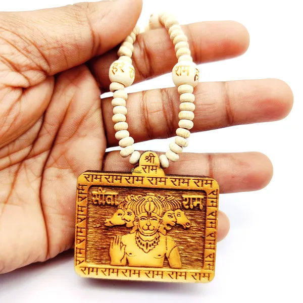 Wooden_Carving_Panchmukhi_Hanuman_ji_Handmade_Locket/pendant_with_wood_ram_Mala